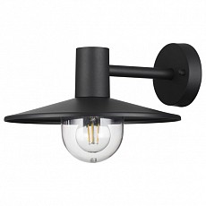 Светильник на штанге odeon light furcadia 4833-1w